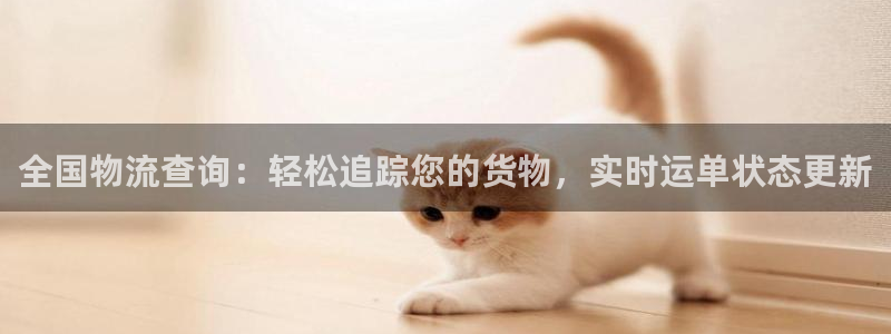 28圈官网开奖结果预测查询