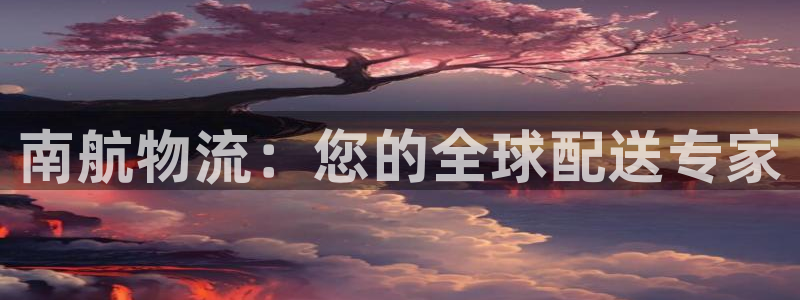 28圈人头费