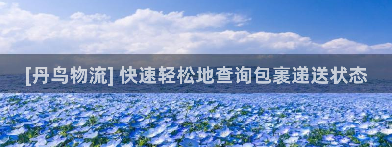 28圈和南宫28什么关系