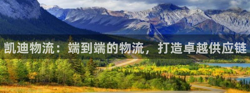 28圈连输10天
