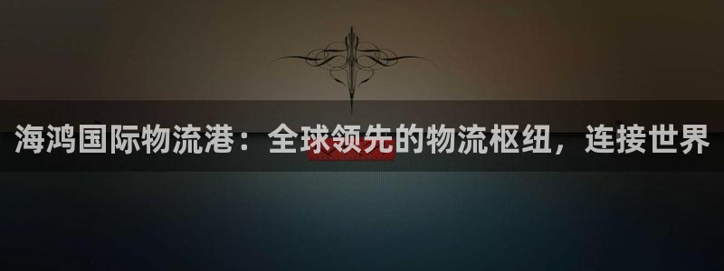 28圈充值不到账怎么办