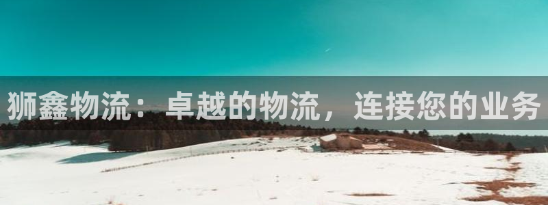 28圈能退款吗