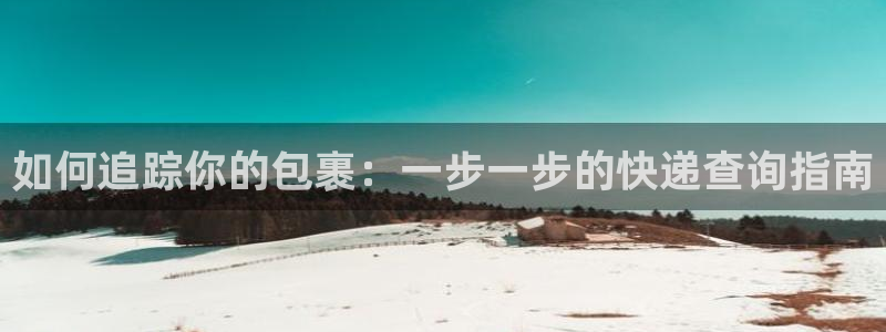 南宫28圈官网