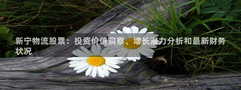 28圈加拿大模拟器