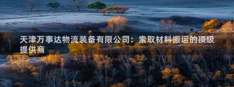 28圈app怎么注销