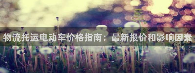 28圈模拟器在线使用