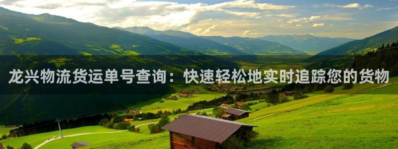 28圈南宫娱乐官网