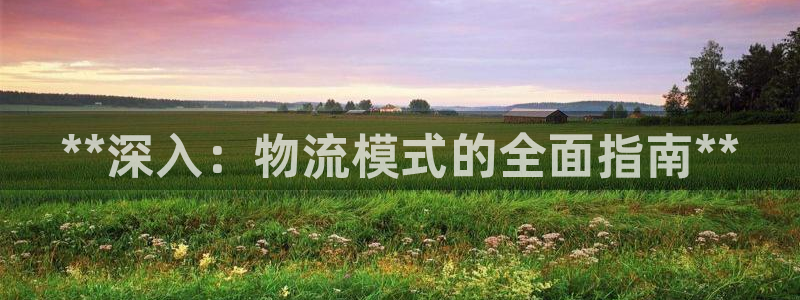 28圈女王中奖记录查询