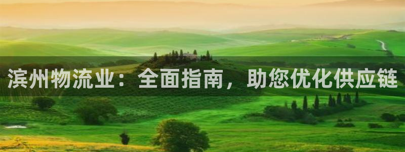28圈官网平台