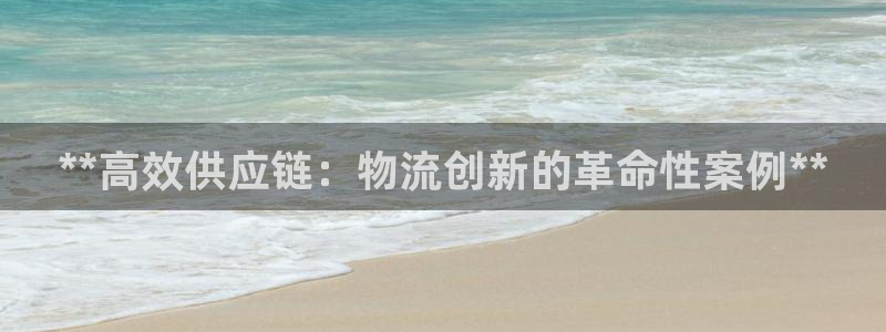 28圈怎么下载教程