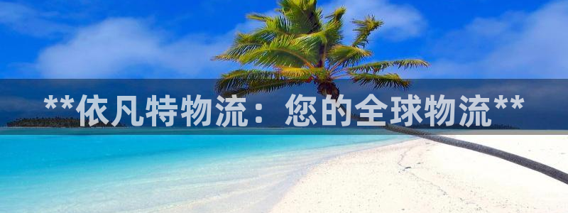 28圈免费充钱
