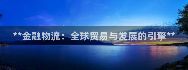 28圈分分28输了能不能退
