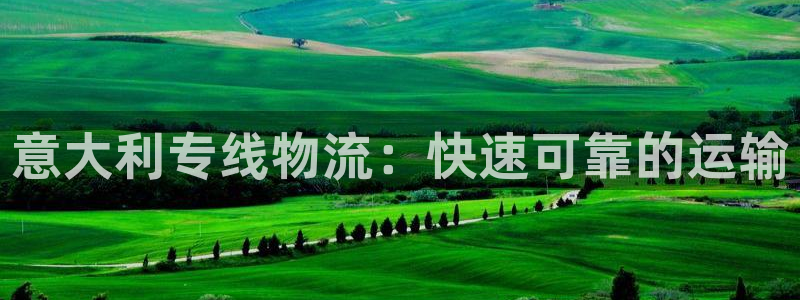 28圈官网下载链接是什么