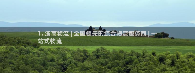28圈头像