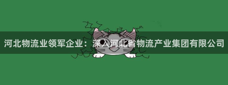 28圈麻将胡了