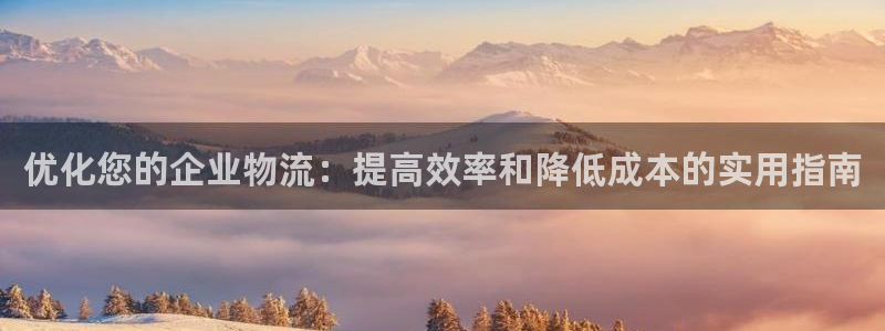28圈链官网