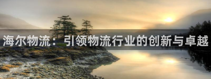 28圈正规吗