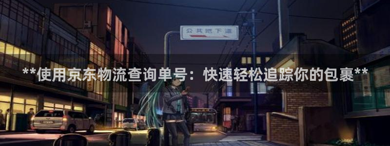 28圈.ccmpc29官网版下载：*