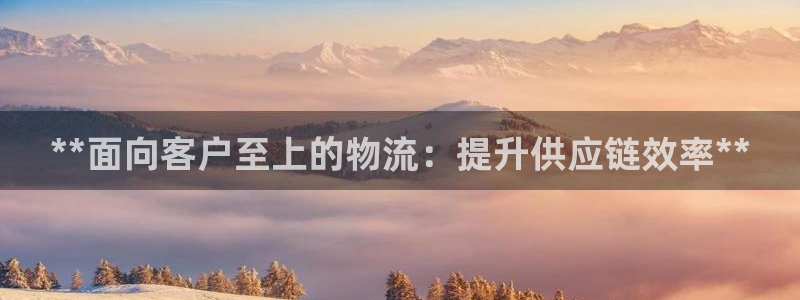 28圈app怎么注销：**面向客户至