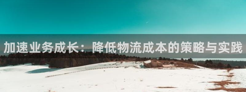 28圈充值金额随便