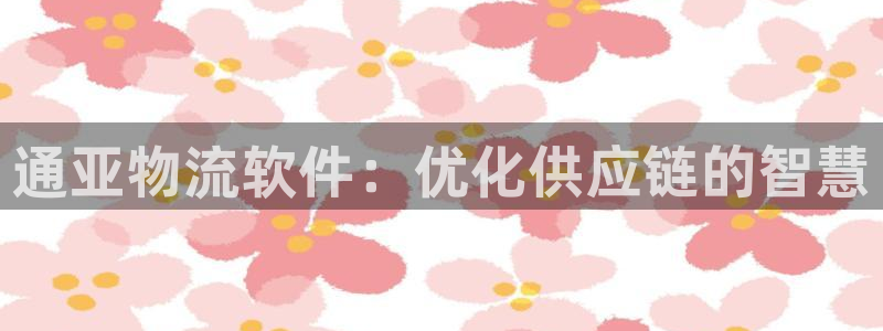 28圈圈