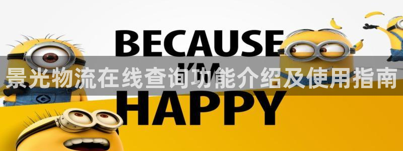28圈赌博软件正规吗
