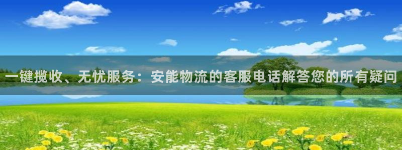 28圈注册链接入口