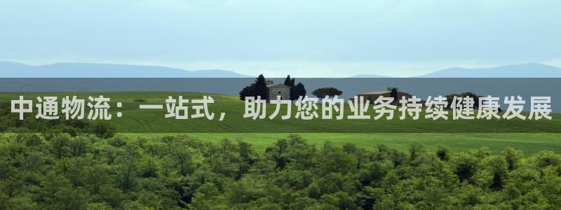 28圈模拟器