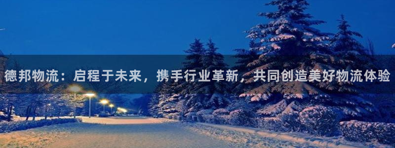 28圈注册网址