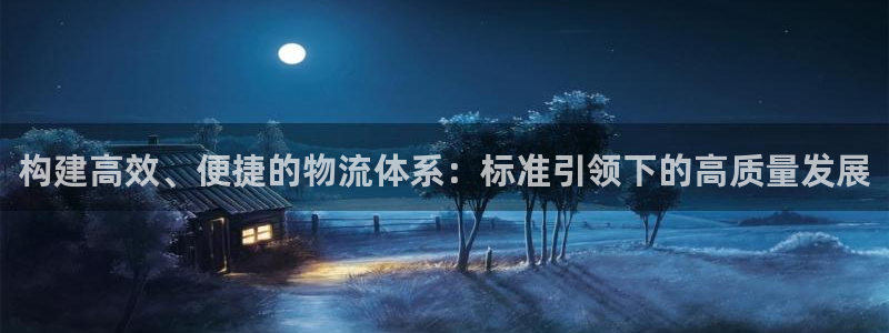28圈怎么下载不了