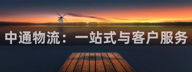 28圈初始资金密码在哪里改