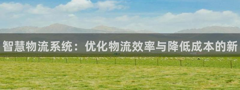 28圈app赢了500万
