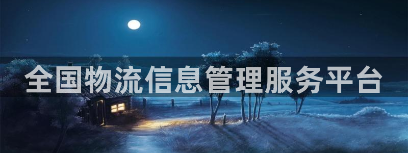 28圈加拿大在线预测