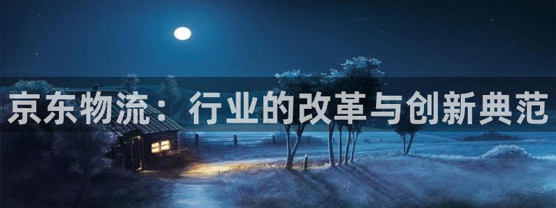 加拿大28圈数字规则