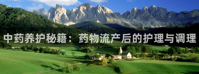 28圈官网版所有版本