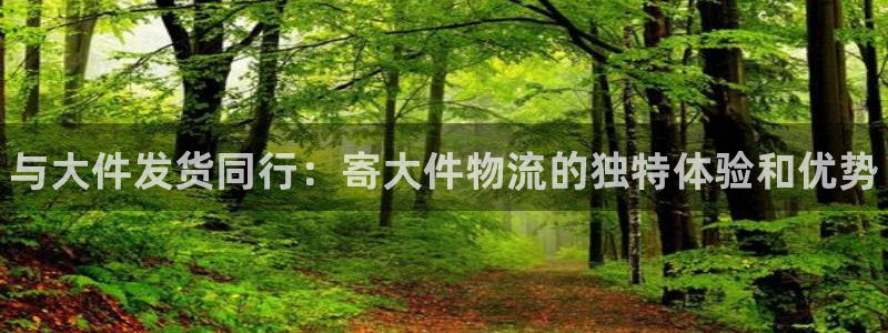 28圈口戒指是多大：与大件发货同行：