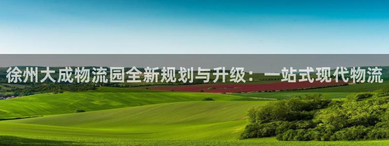 28圈自行车图片